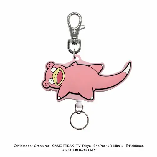 Pokemon: Rubber Reel Keychain -