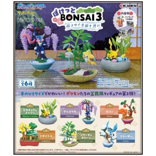 Pokemon: Pocket BONSAI 3 -With The Changing Seasons: Blind Box