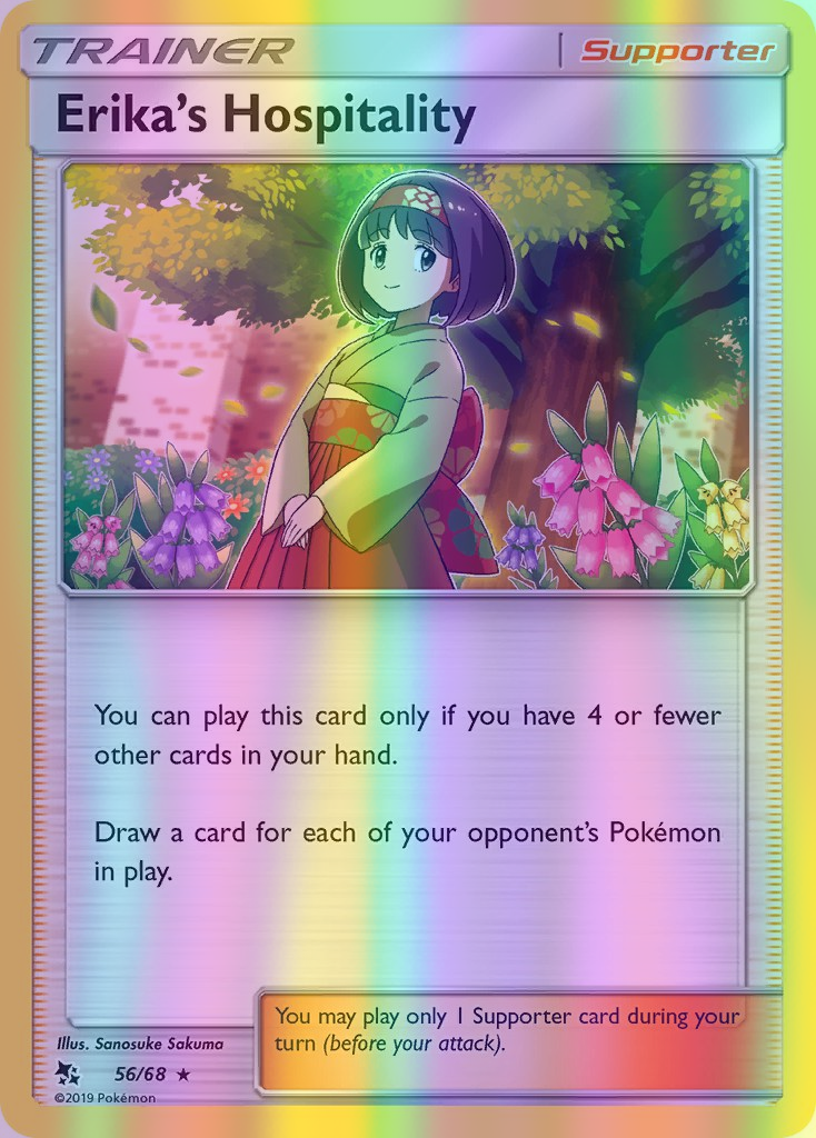 Erika's Hospitality - 56/68 (HIF) Rare - Near Mint Reverse Holofoil