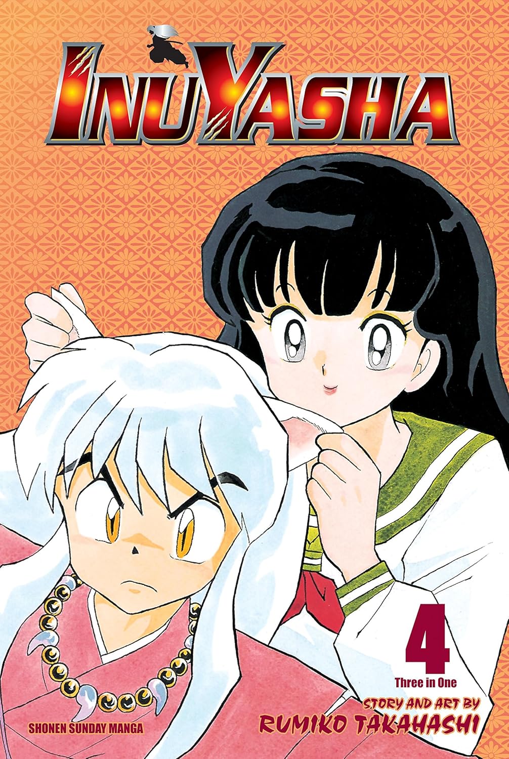 Inuyasha 3-in-1 Volume 4 (USED)