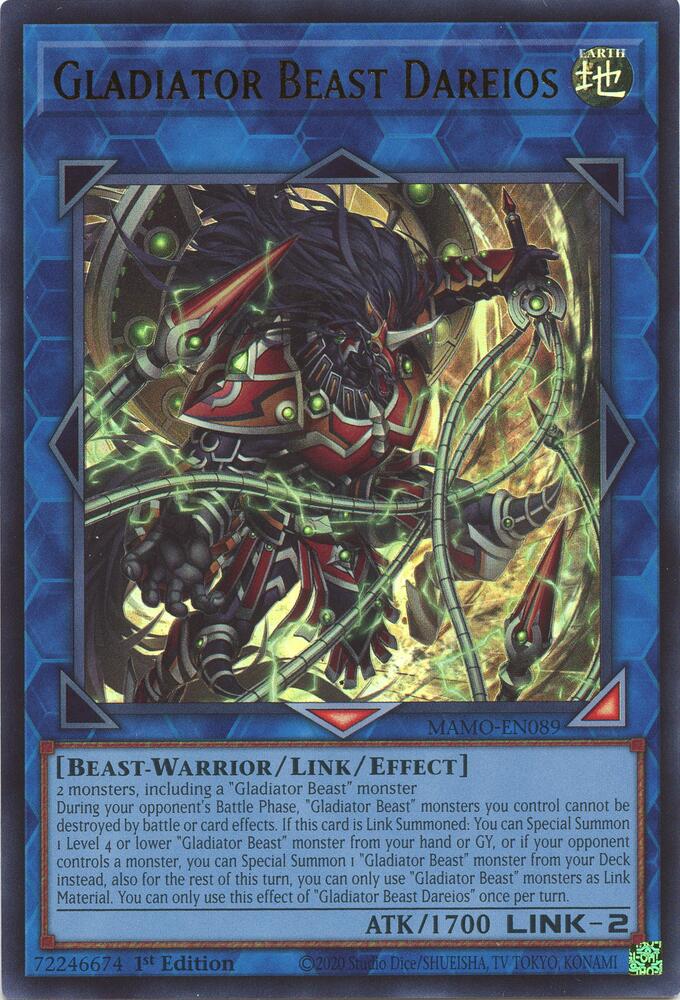 Gladiator Beast Dareios (MAMO-EN089)