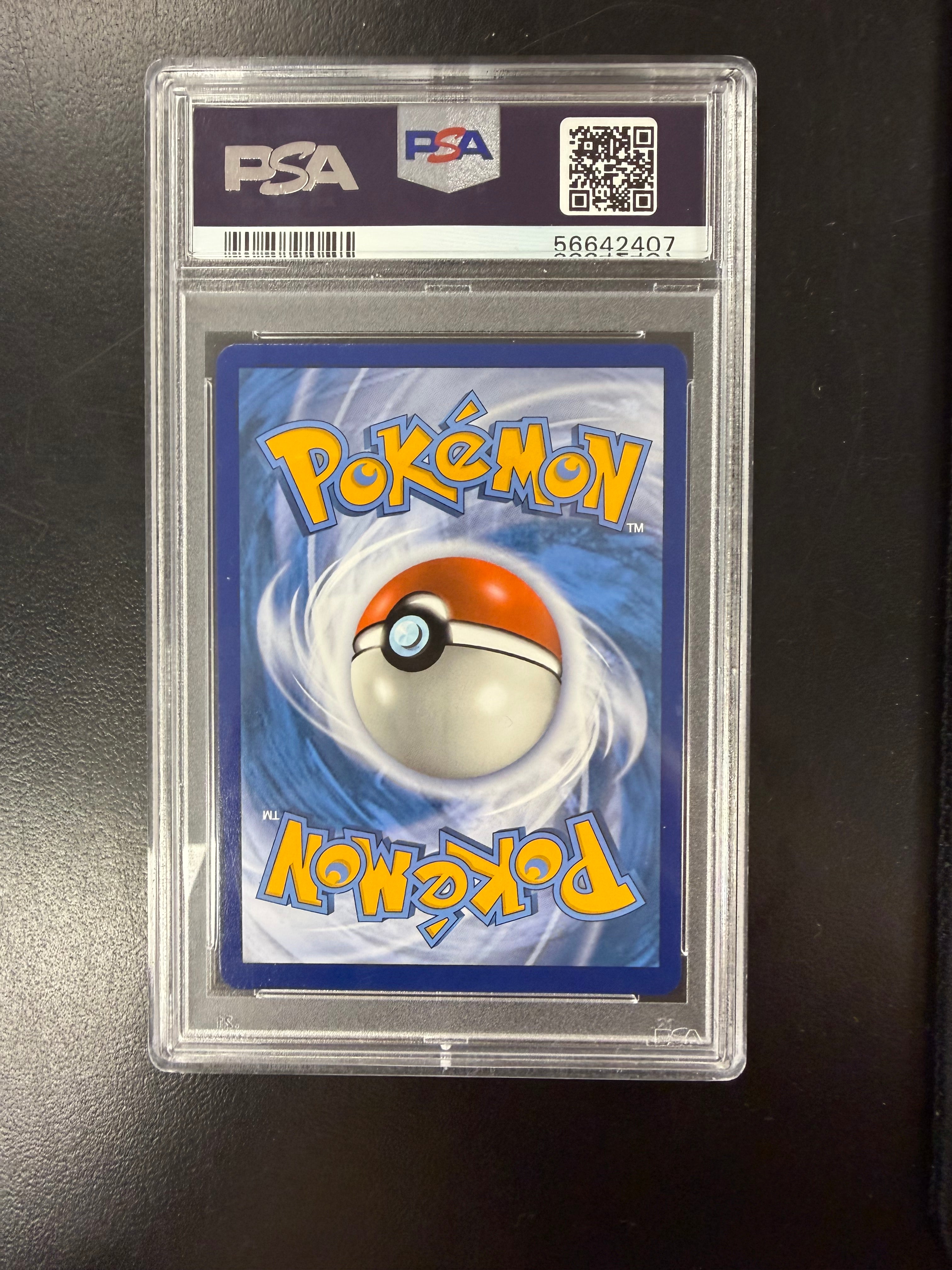 Jirachi - 119/185 (SWSH04) Amazing Rare - Near Mint Holofoil (Graded - PSA 10)