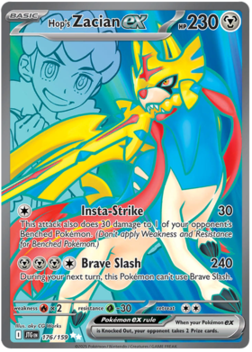 Hop's Zacian ex - 176/159 (JTG) Ultra Rare