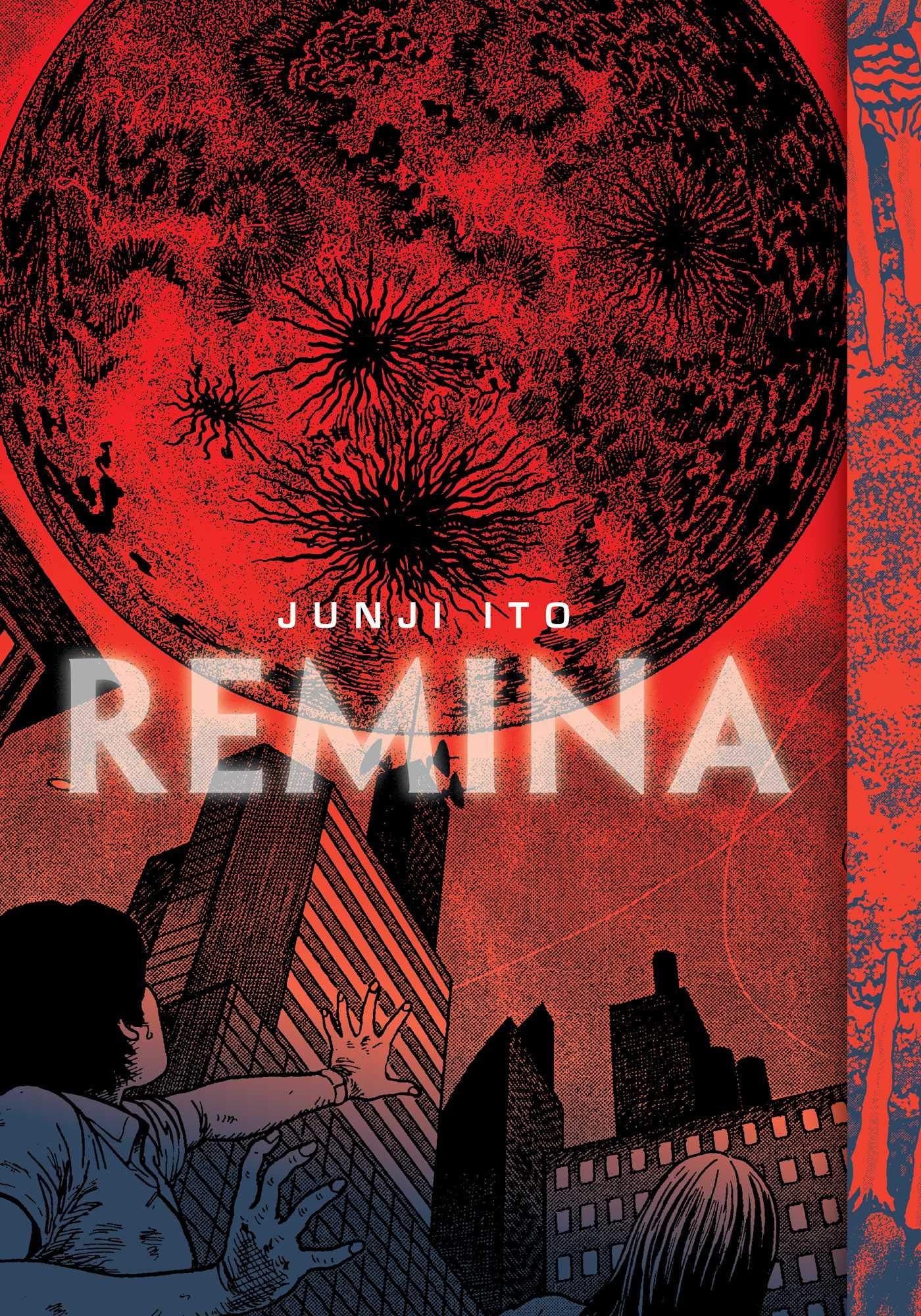 REMINA HC JUNJI ITO (MR) (USED)