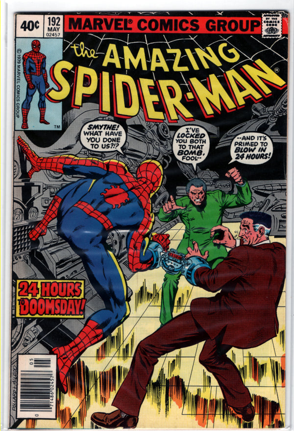 Amazing Spider-Man (1963 Series) #192 (6.5) Newstand