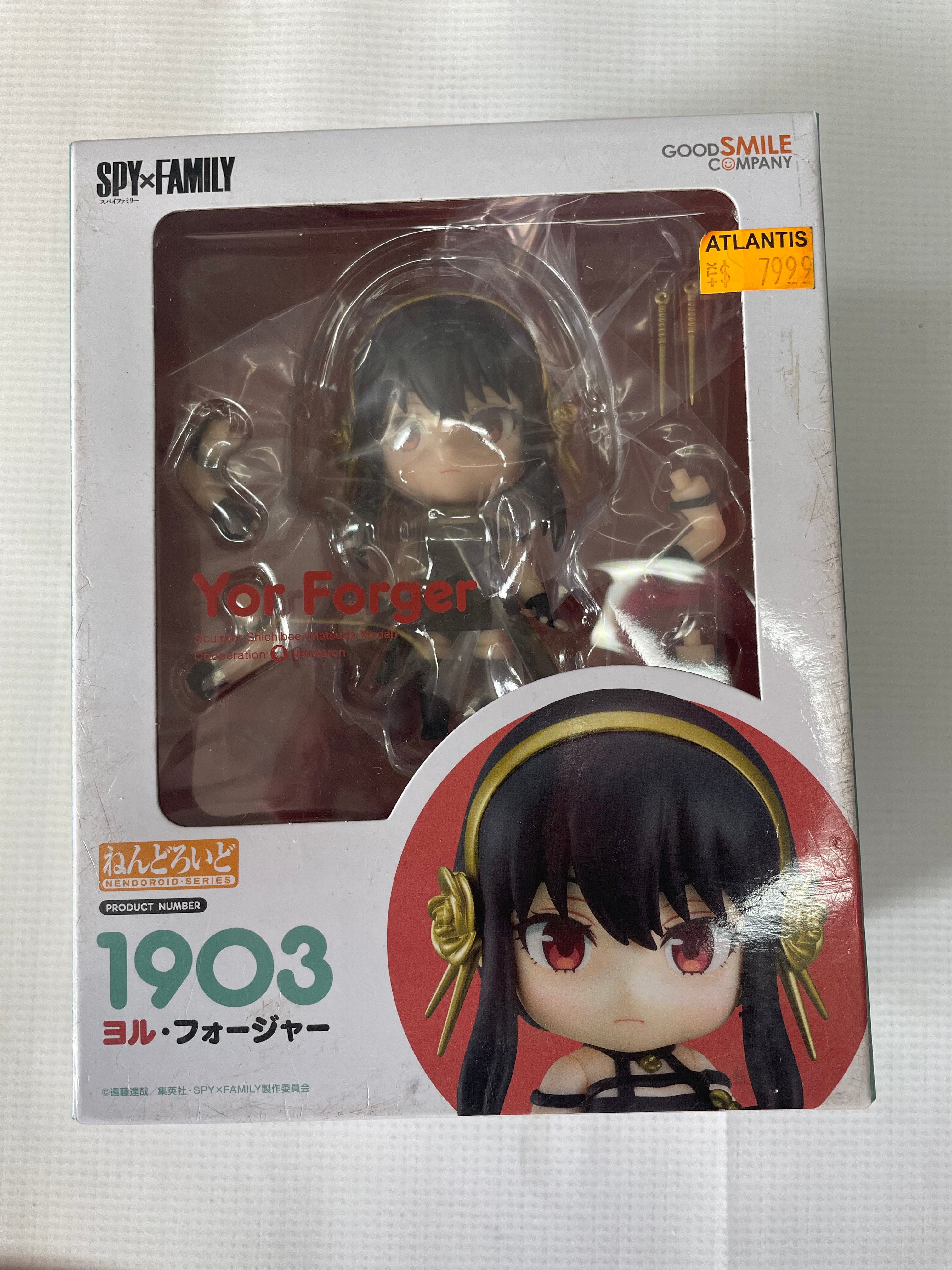 Nendoroid: Spy Family #1903 - Yor Forger (Box Damaged)
