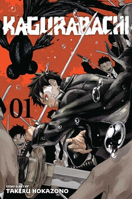 KAGURABACHI VOL. 1