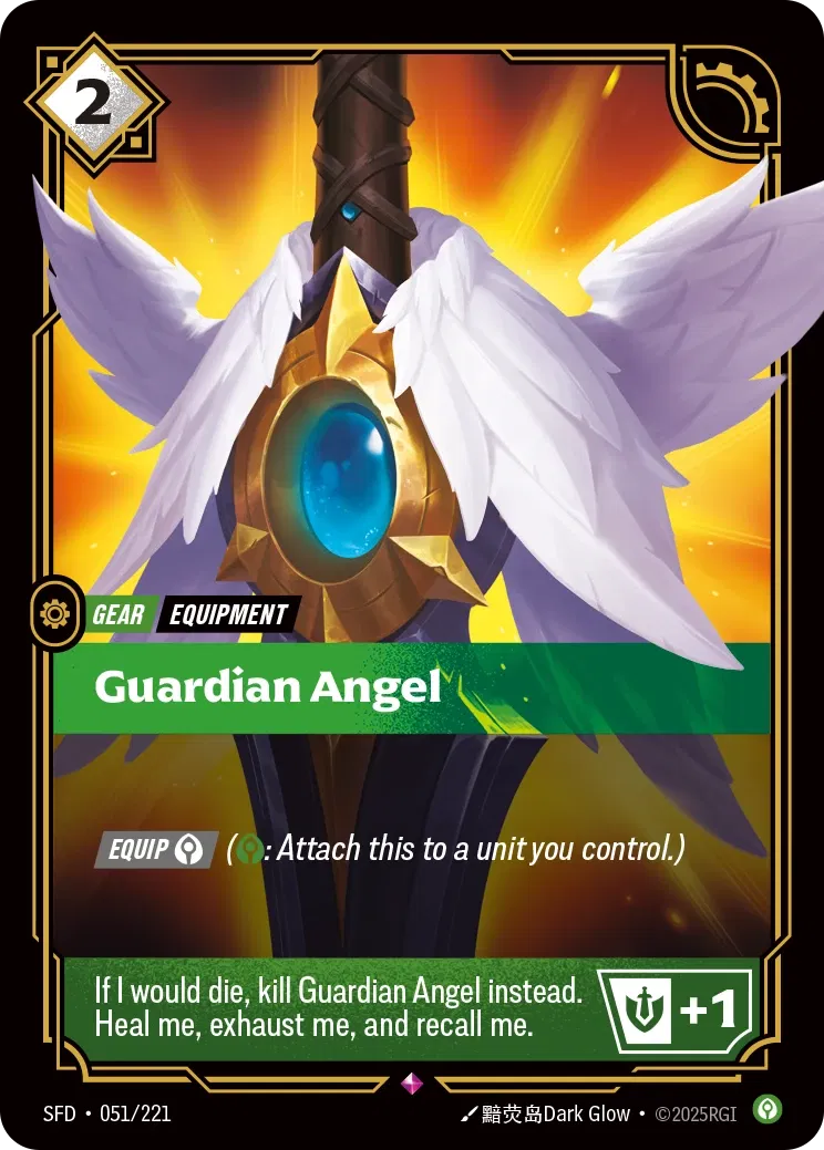 Guardian Angel - 051/221 (SFD) Rare