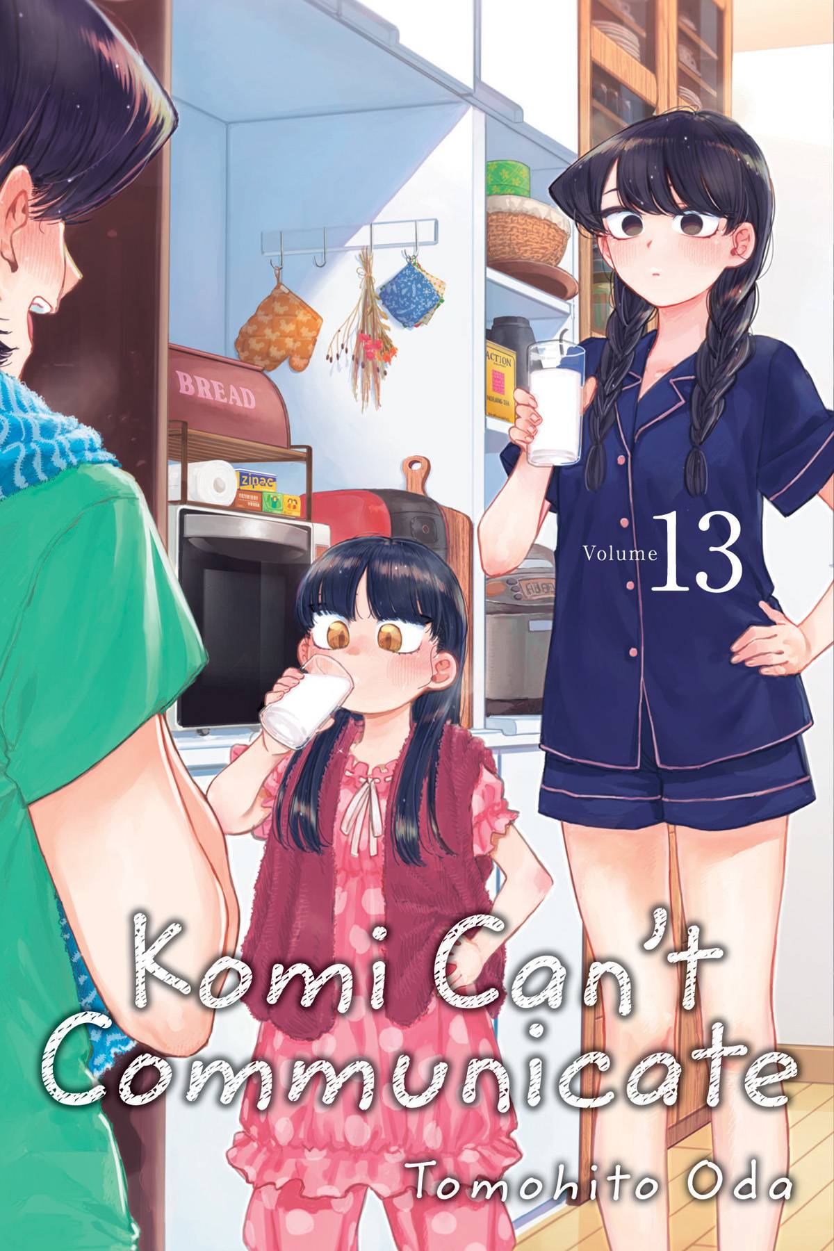 KOMI CANT COMMUNICATE VOL 13 (USED)