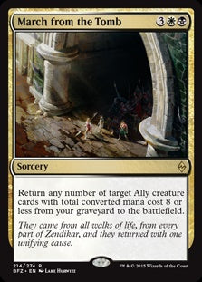 March from the Tomb (BFZ-R)