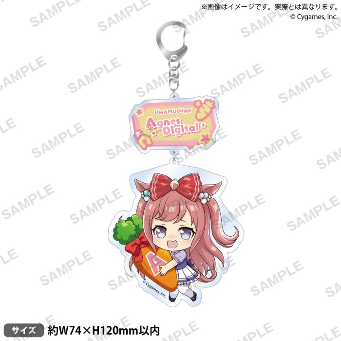 UMAMUSUME: Acrylic Key Holder Vol. 3 Agnes Digital