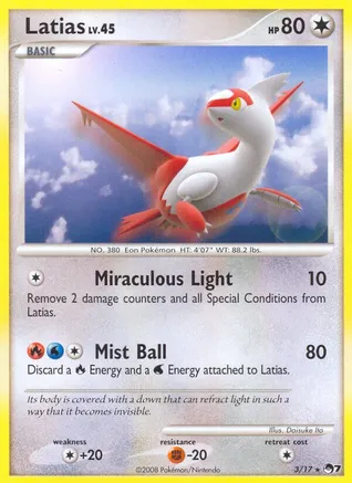 Latias LV.45 (3/17) Holo