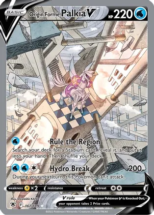 Origin Forme Palkia V (Alternate Full Art) - 167/189 (SWSH10) Ultra Rare - Near Mint Holofoil