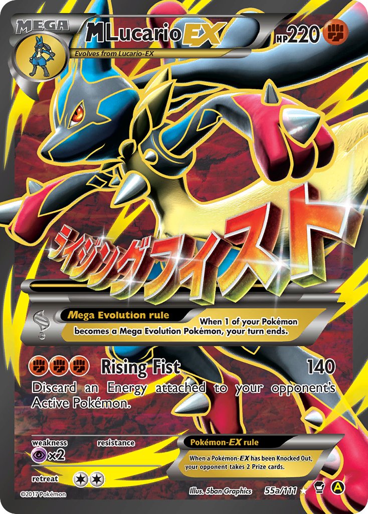 M Lucario EX - 055a/111 (FFI) Alternate Art Promo - Near Mint Holofoil