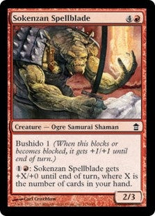 Sokenzan Spellblade (SOK-C)