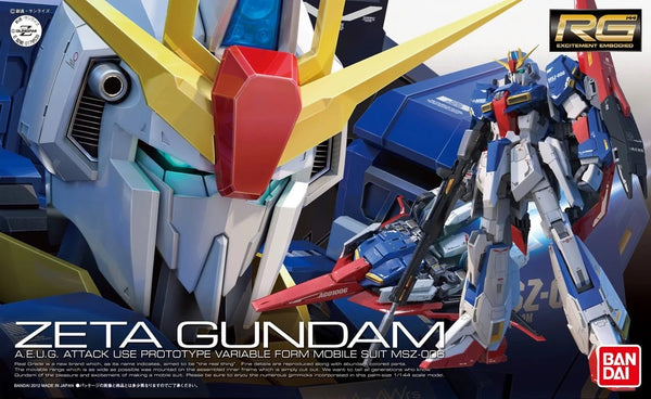 1/144 (RG): Zeta Gundam - #10 Zeta Gundam A.E.U.G Attack Use Prototype Variable Form Mobile Suit MSZ-006
