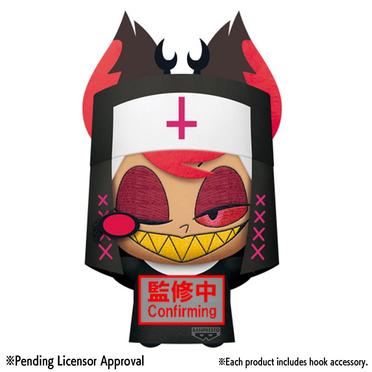 HAZBINHOTEL ALASTOR 2nd Editionセット Hazbin Hotel : Season 2 : Vol. 1 Alastor (B) - Banpresto Mascot Plush