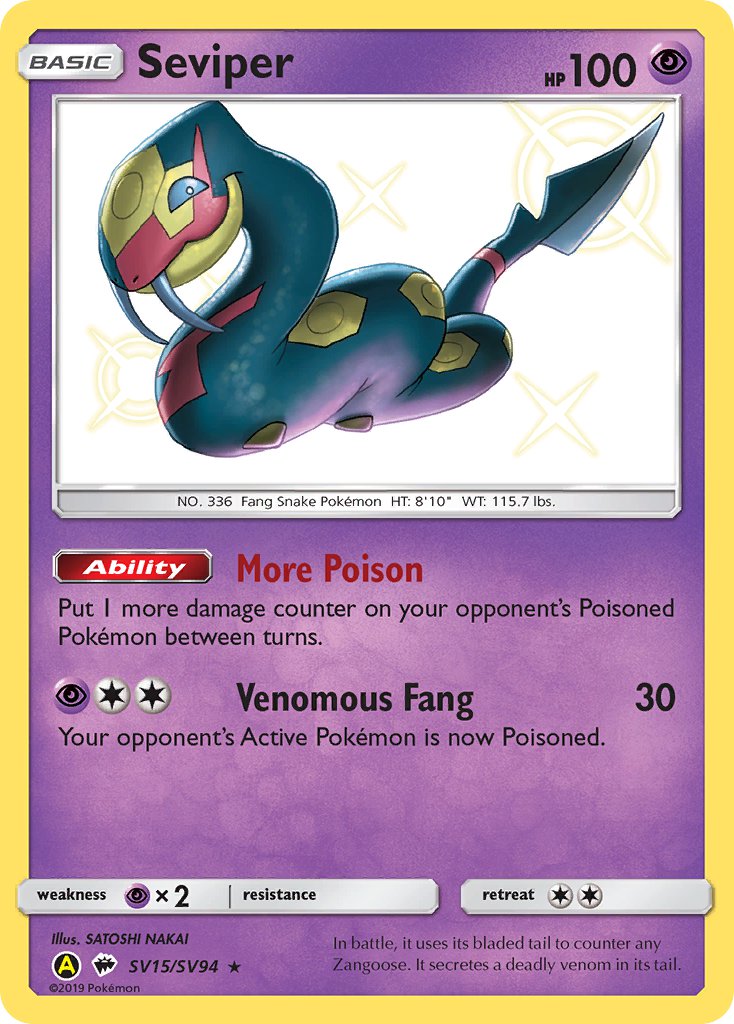 Seviper - SV15/SV94 (HIF:SV) Shiny Holo Rare - Near Mint Holofoil