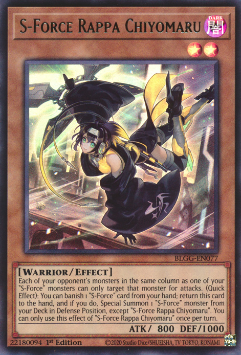 S-Force Rappa Chiyomaru (BLGG-EN077)