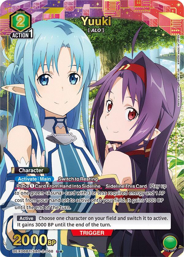 Yuuki (068) (U*) - UEX06BT: Sword Art Online Vol.2 (UEX06BT)