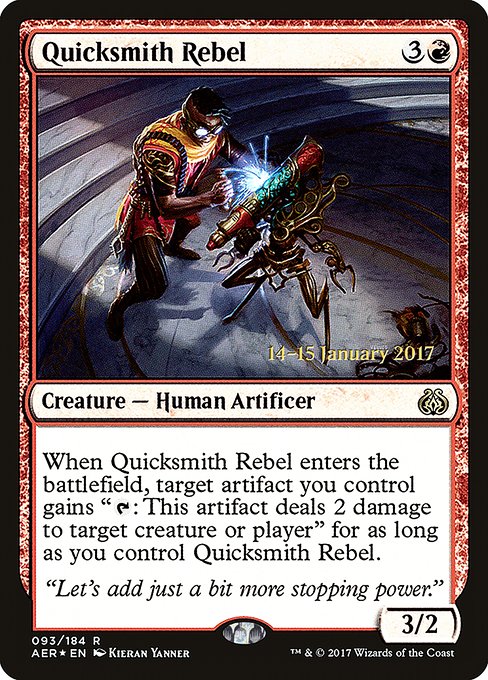 Quicksmith Rebel (AER-R-PRE)