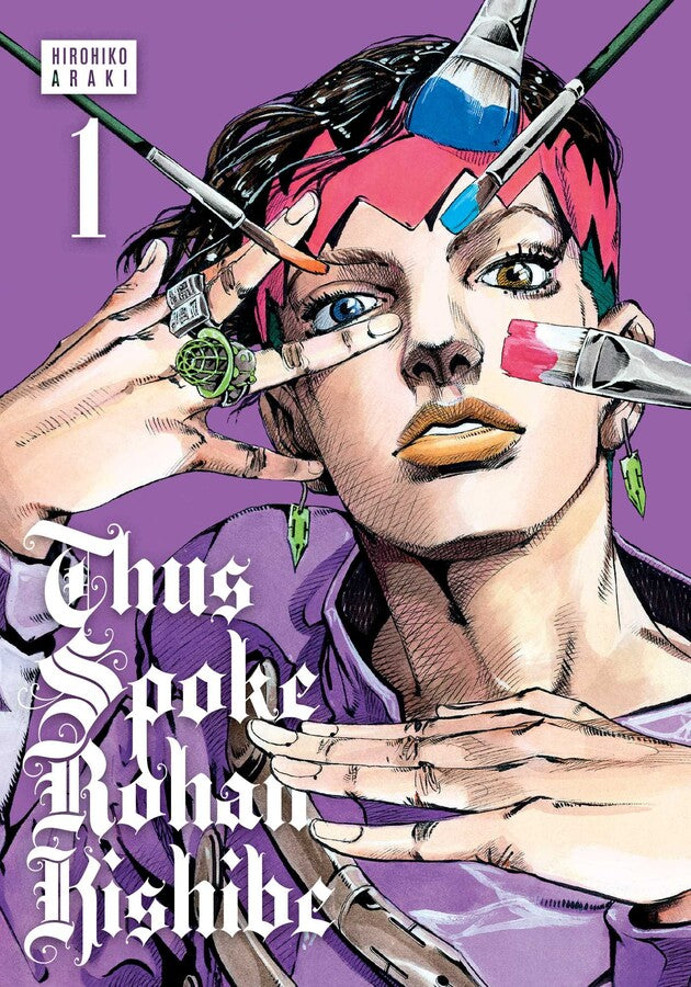 Thus Spoke Rohan Kishibe VOL 1