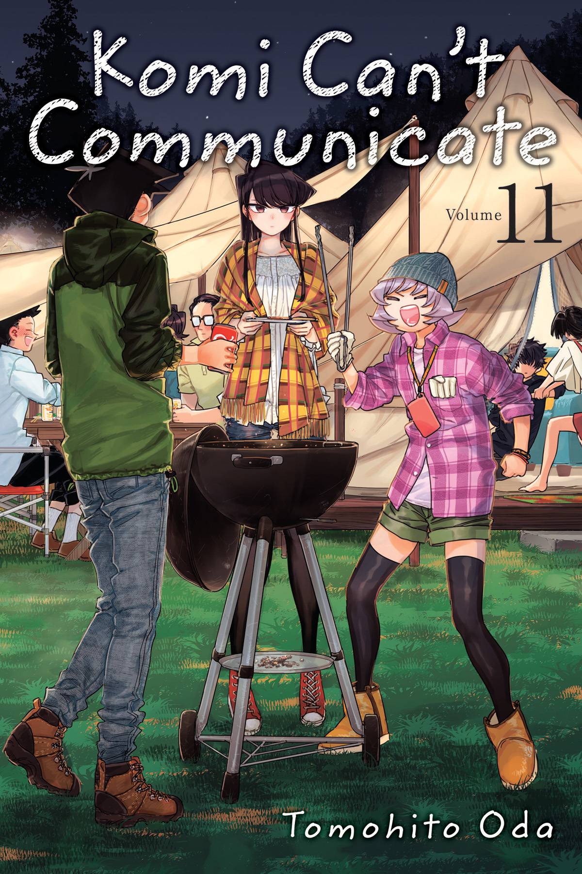 KOMI CANT COMMUNICATE VOL 11 (USED)