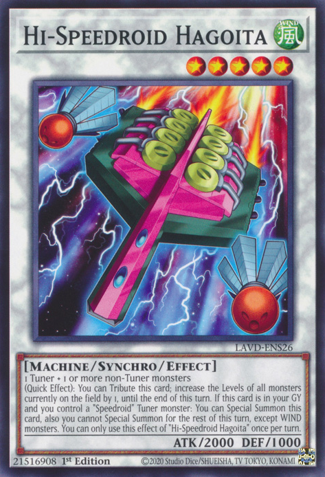 Hi-Speedroid Hagoita (LAVD-ENS26)