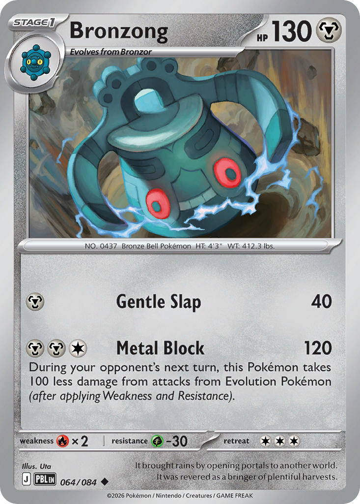 Bronzong - 064/084 (PBL) Uncommon
