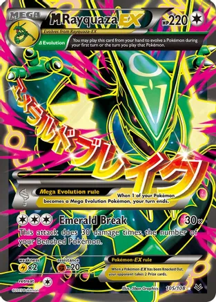 M Rayquaza EX (Full Art) - 105/108 (ROS) Ultra Rare - Moderate Play Holofoil