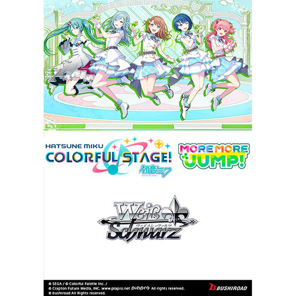 Weiss Schwarz: HATSUNE MIKU COLORFUL STAGE! - More More Jump! Trial Deck