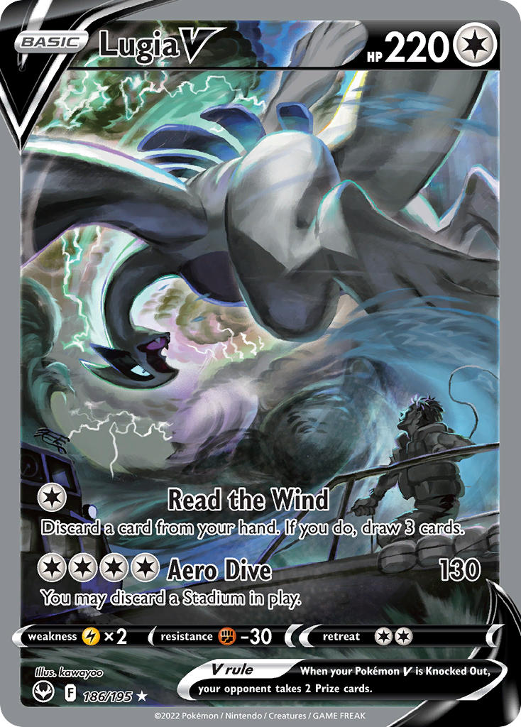 Lugia V (Alternate Full Art) - 186/195 (SWSH12) Ultra Rare