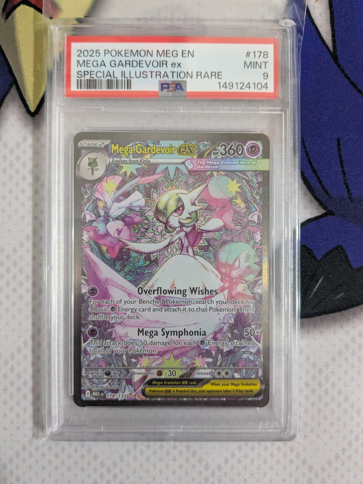 Mega Gardevoir ex - 178/132 (MEG) Special Illustration Rare - Near Mint Holofoil (Graded - PSA 9)