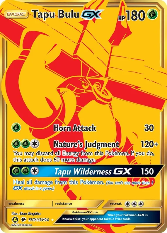 Tapu Bulu GX - SV91/SV94 (HIF:SV) Shiny Holo Rare - Near Mint Holofoil