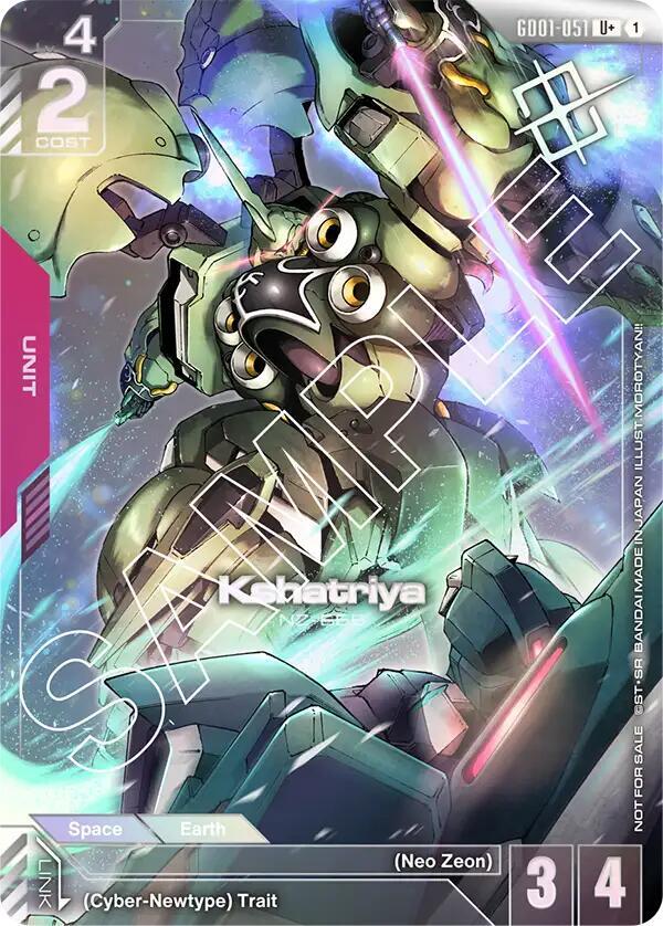 Kshatriya (GD01-051) Newtype Rising - Near Mint - U+