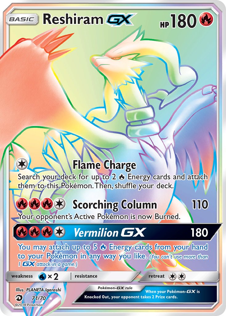 Reshiram GX - 71/70 (DRM) Secret Rare - Near Mint Holofoil