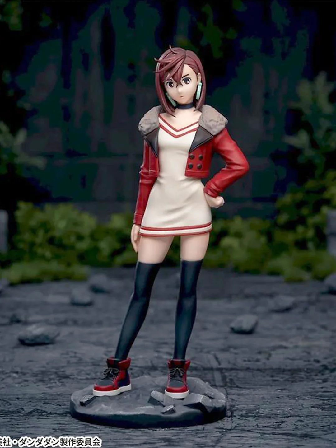 Dandadan - Momo Vol 2 Version 1.5 Luminasta Figure Figurine