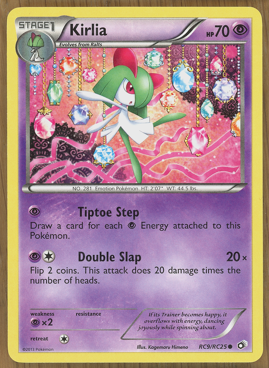 Kirlia (RC9/RC25) Common Normal