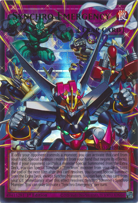Synchro Emergency (Extended Art) (MAMO-EN009)