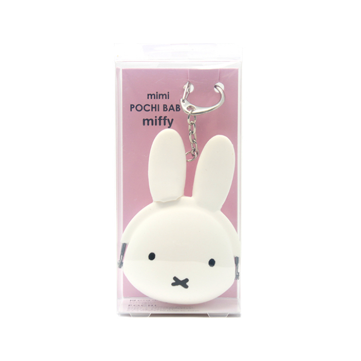 mimi POCHI-BABY miffy Coin Purse Keychain - White