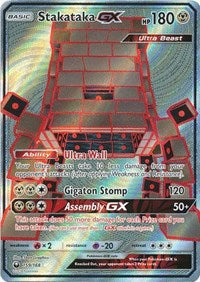 Stakataka GX (Full Art) - 159/168 (CES) Ultra Rare - Near Mint Holofoil