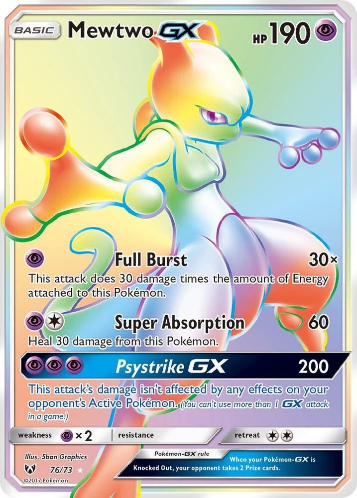 Mewtwo GX (Secret) - 76/73 (SHL) Secret Rare - Near Mint Holofoil