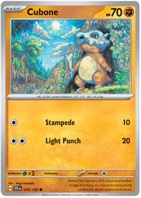 Cubone - 076/159 (JTG) Common