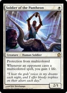 Soldier of the Pantheon (THS-R)