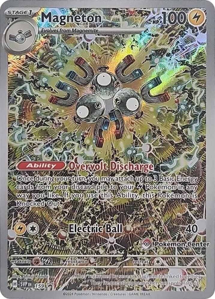 Magneton (Pokemon Center ETB Promo) - 159 (SVP) Promo - Near Mint Holofoil
