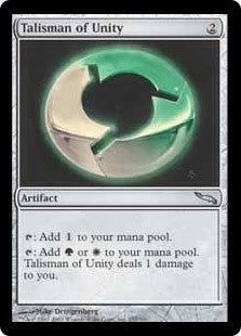 Talisman of Unity (MRD-U)