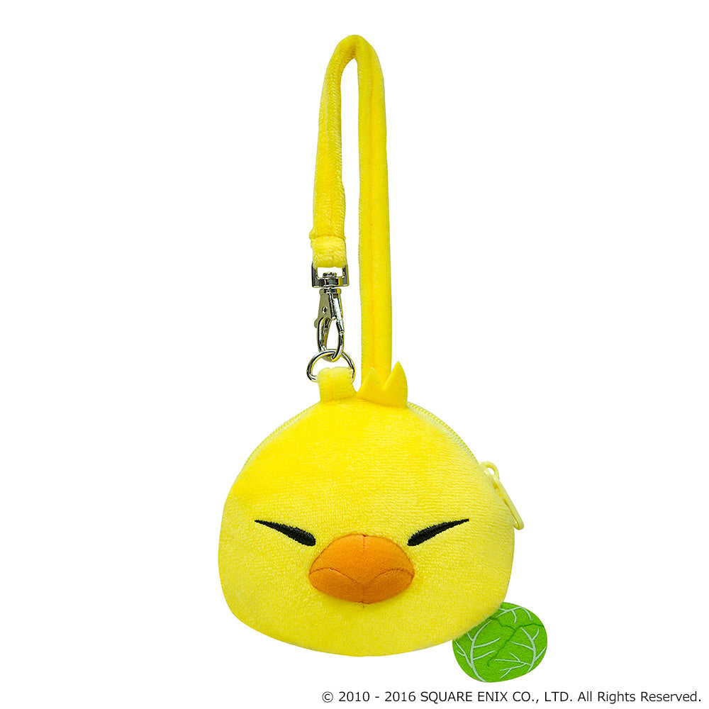 Final Fantasy XIV: Plush Pouch Fat Chocobo