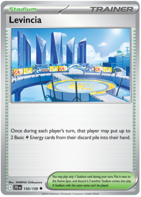Levincia - 150/159 (JTG) Uncommon