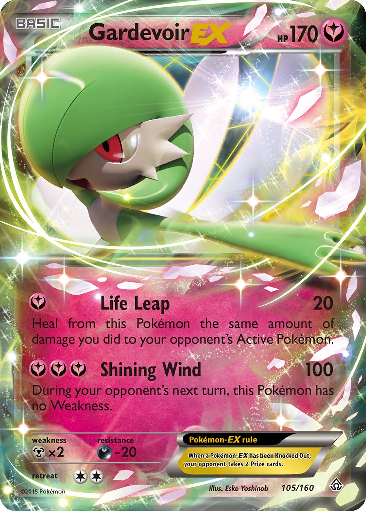 Gardevoir EX - 105/160 (PRC) Ultra Rare - Near Mint Holofoil