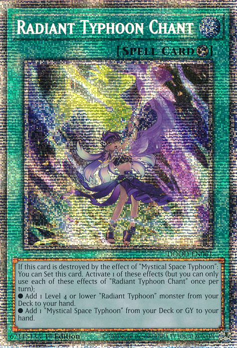 Radiant Typhoon Chant (DOOD-EN061)